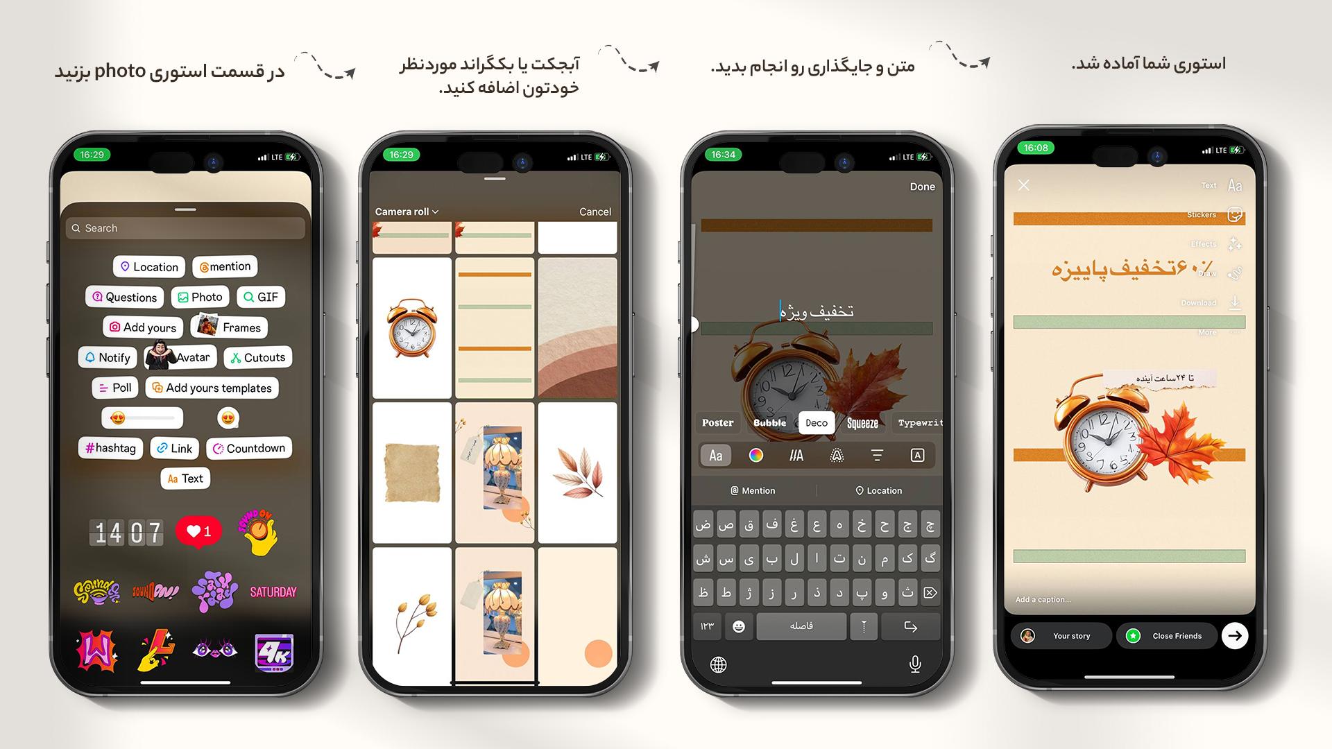 معرفی_232184