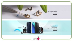 اصول طلایی طراحی بنر حرفه‌ای