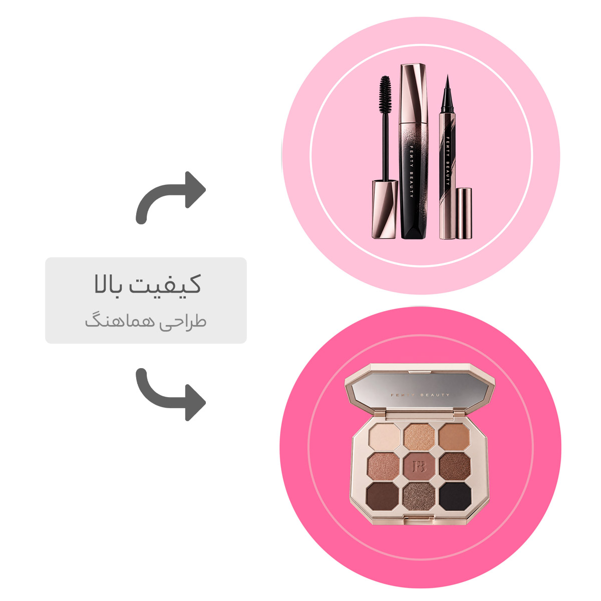 قالب 2 copy