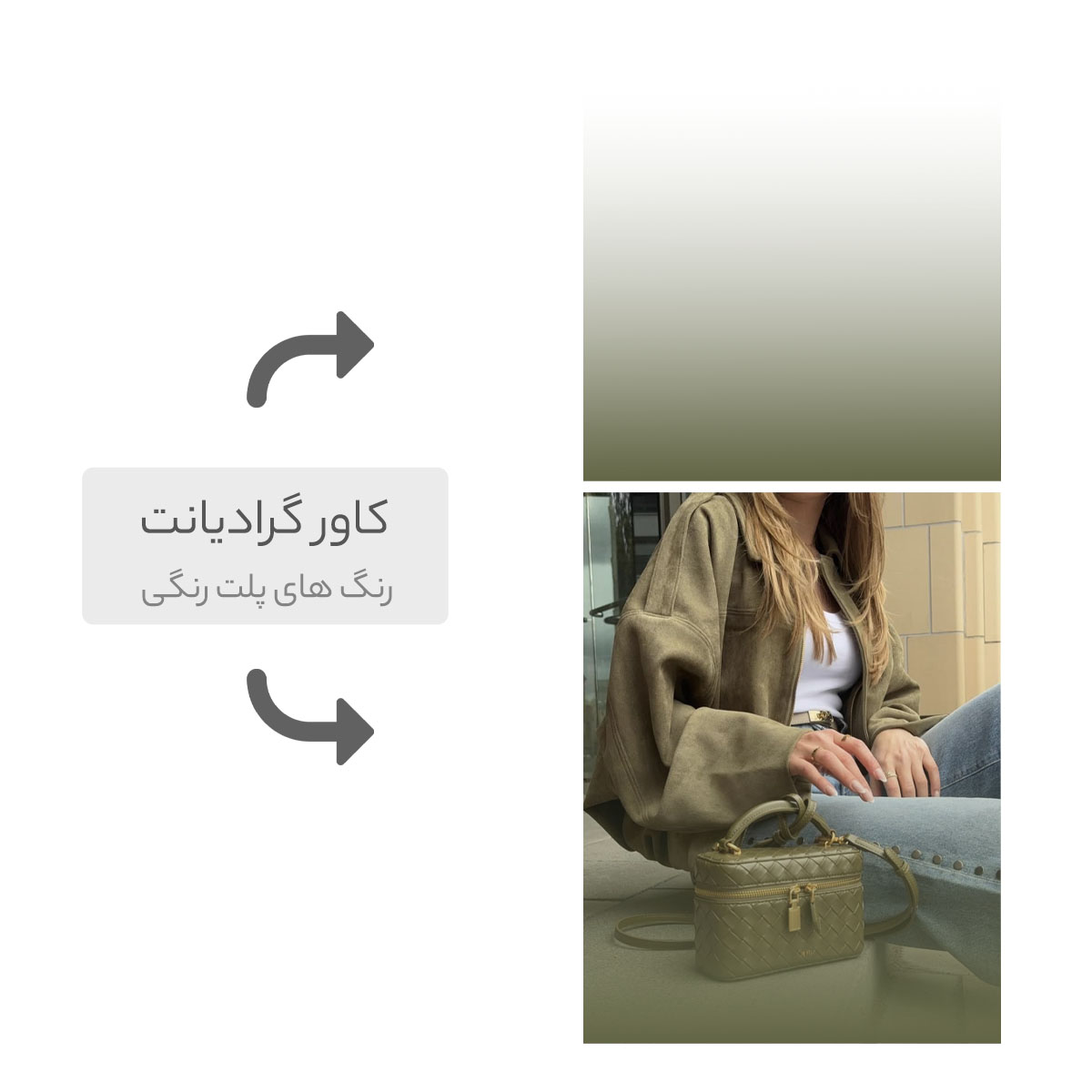 قالب 3